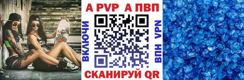 Наркошоп купить Псилоцибиновые грибы  Марихуана  МЕФ  ГАШ  АМФЕТАМИН  Реутов