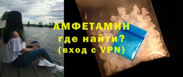 шишки Наволоки